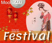 #kuebulanjakarta #mooncakefestival party Umugqa Omkhulu template