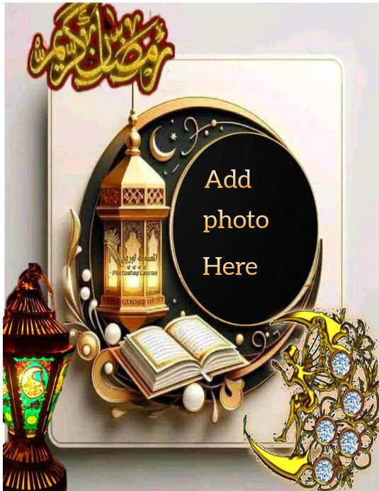 رمضان كريم Flyer (us Letter) RAMADHAN Template | PosterMyWall