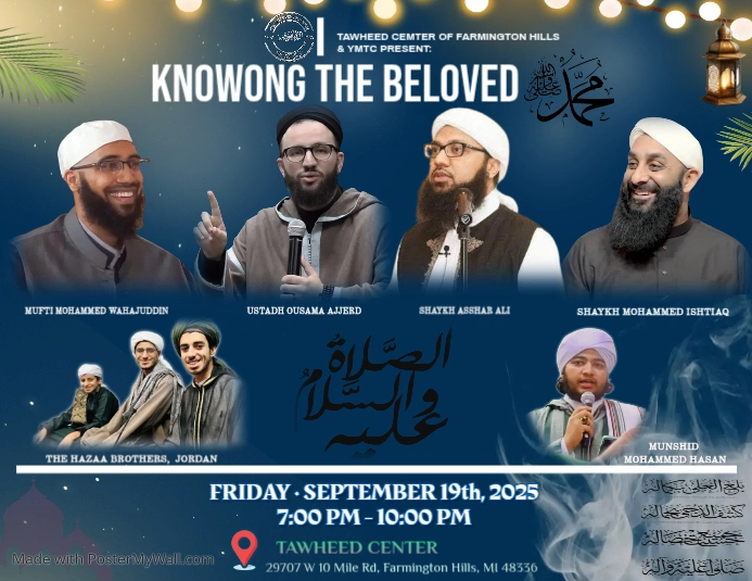 NASHEED Flyer (US Letter) template