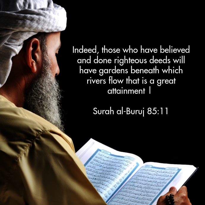 01 Islamic Quotes Template | PosterMyWall
