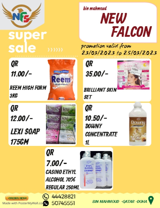 Copy of Super Market Promo (10) | PosterMyWall