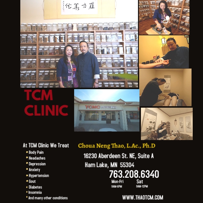Tcm clinic, PosterMyWall