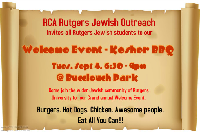 rutgers-welcome-event-kosher-bbq-postermywall