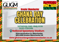 GUGM WEBSITE
