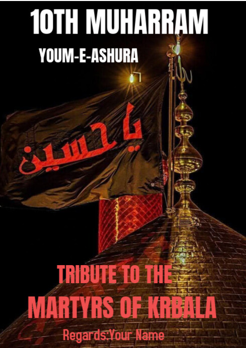 10 th Muharram youm e ashura A2 template