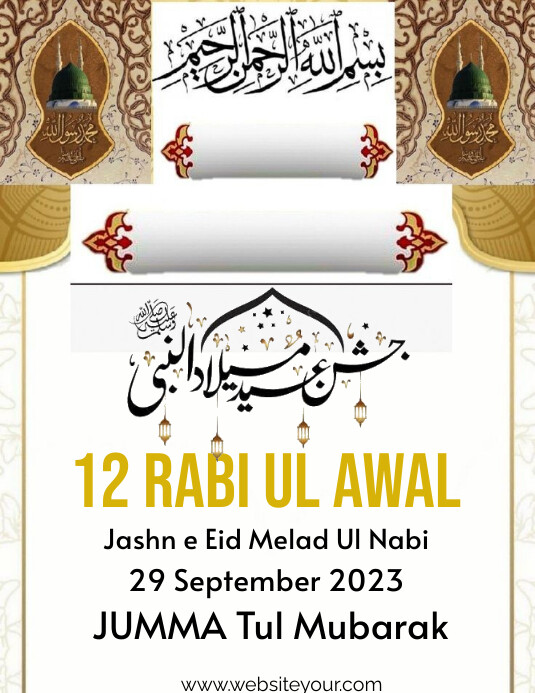 Adv Rabiul 12 Rabi ul awal Template | PosterMyWall