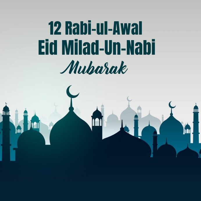 12 Rabi-ul-Awal Template | PosterMyWall