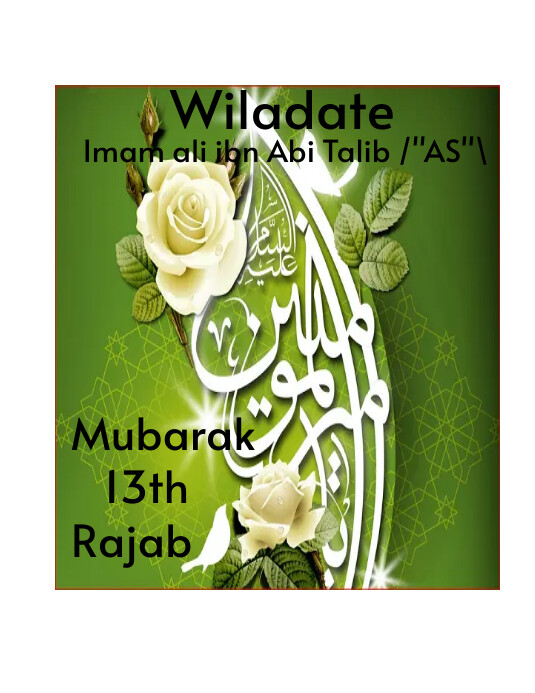 13 Rajib 13th Rajab Mubarak flyer ad Template | PosterMyWall