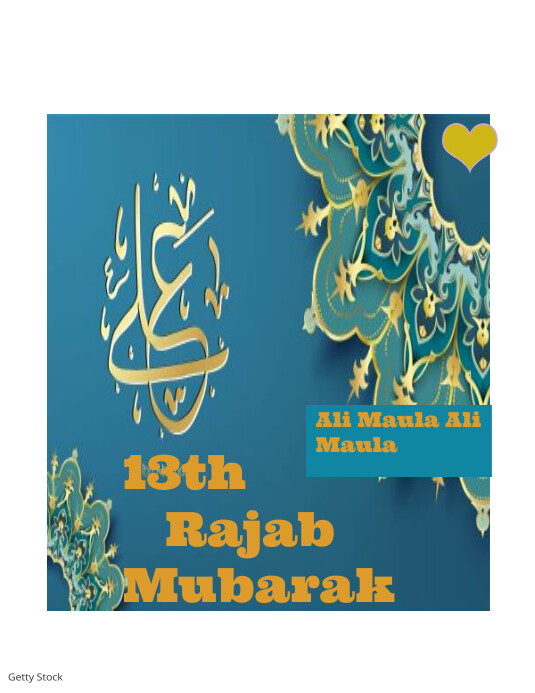 13 Rajib 13th Rajab Mubarak flyer ad Template | PosterMyWall