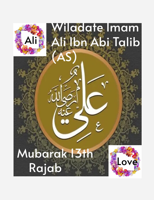 13 Rajib 13th Rajab Mubarak flyer ad Templat | PosterMyWall