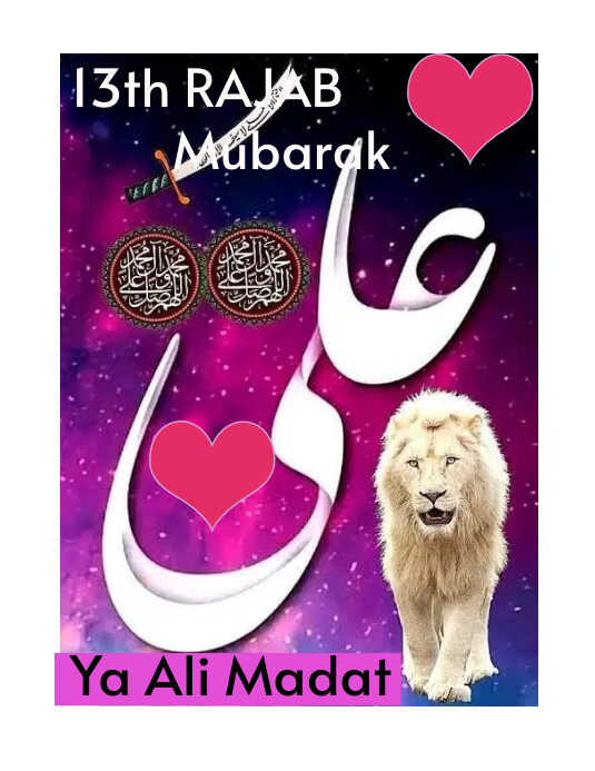 13 Rajib 13th Rajab Mubarak flyer ad Template | PosterMyWall