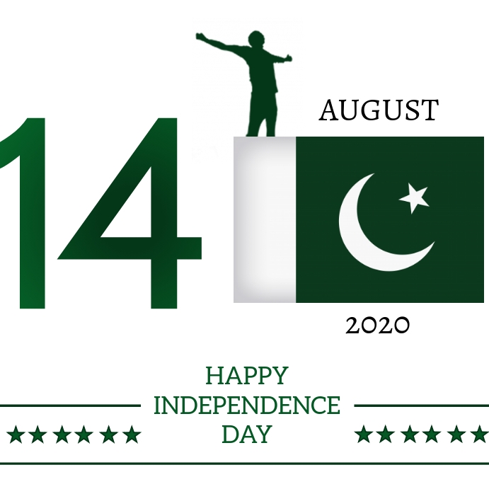 14 August Poster Template PosterMyWall