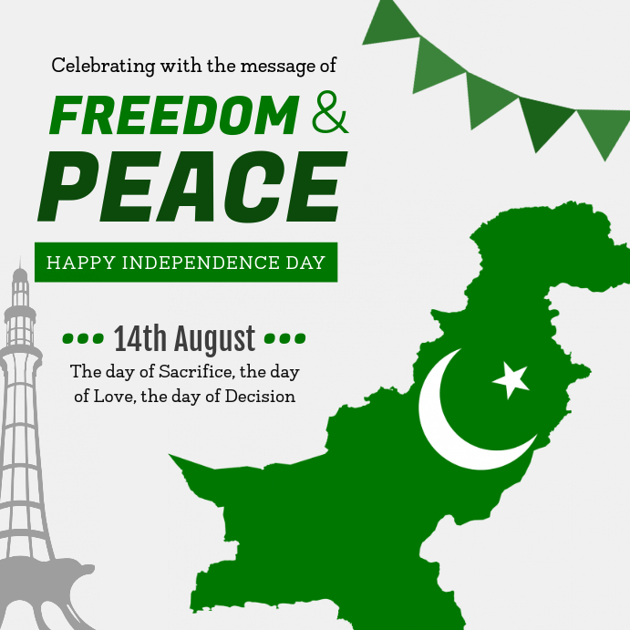 Copy Of 14th August Wish With Quote PosterMyWall Copy Of 14th August Wish With Quote PosterMyWall