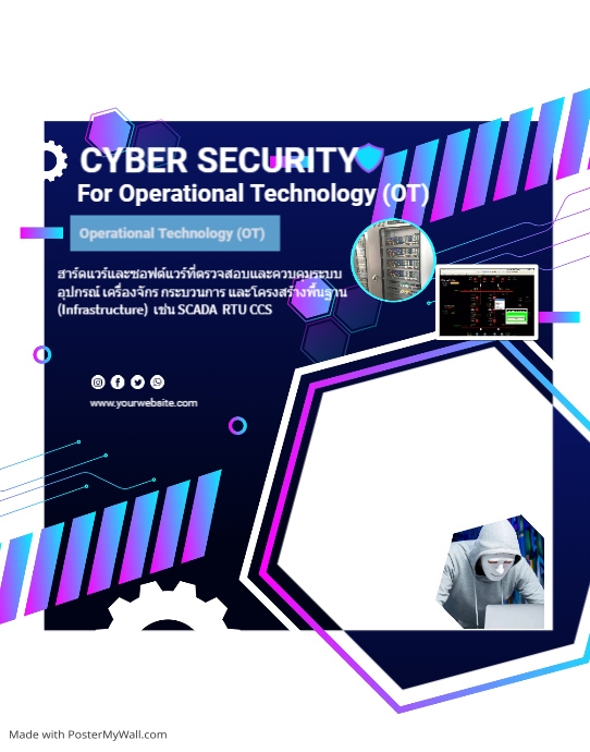 cyber security | PosterMyWall