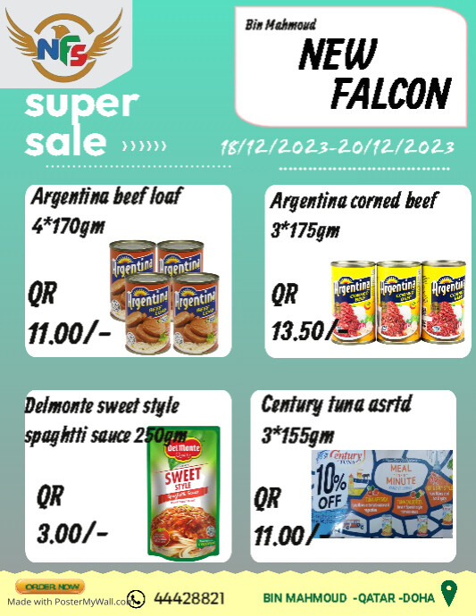 Copy of Super Market Promo (23) | PosterMyWall