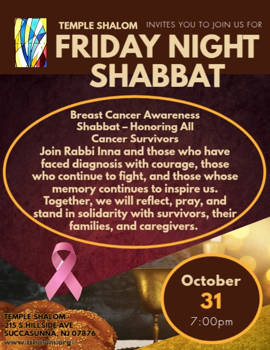 Copy of Shabbat 2025 PosterMyWall