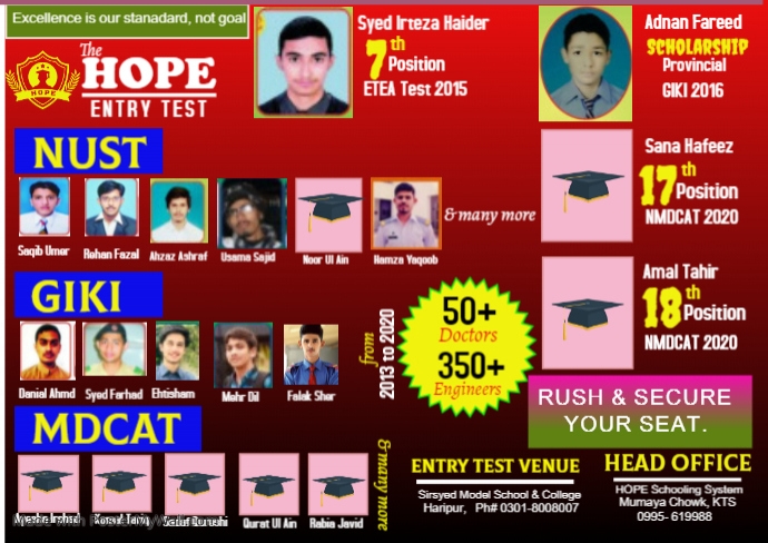 Entry Test Design | PosterMyWall