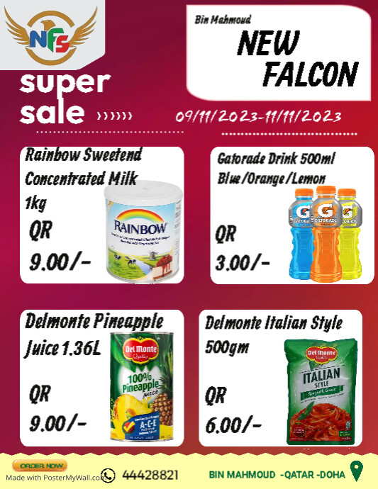 Copy of Super Market Promo (20) | PosterMyWall
