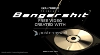 YouTube Song THUMBNAIL 