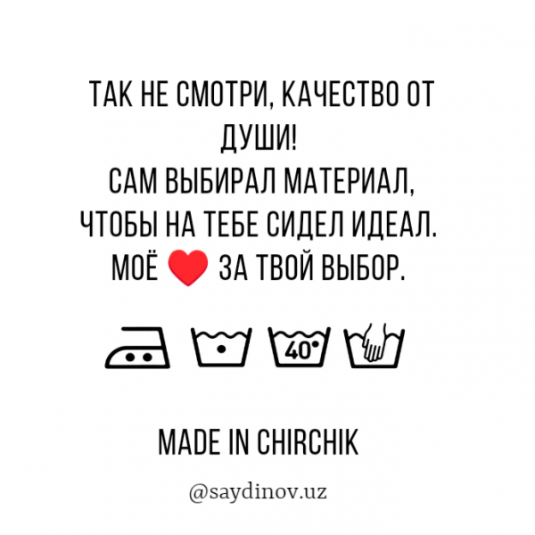Копия {{name} | PosterMyWall