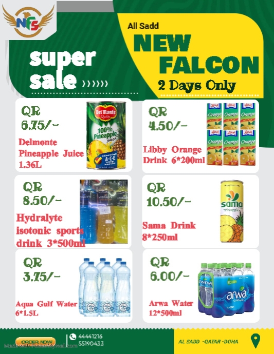 Super Market Promo (2) | PosterMyWall