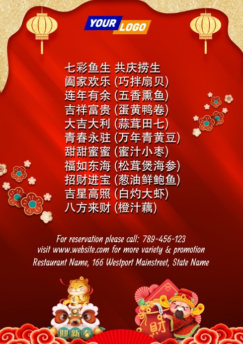 2022 Chinese New Year Design Template | PosterMyWall