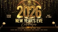 2026 New Year Display digitale (16:9) template