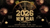 2026 New Year Display digitale (16:9) template