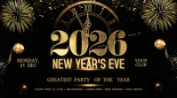 2026 New Year Affichage numérique (16:9) template
