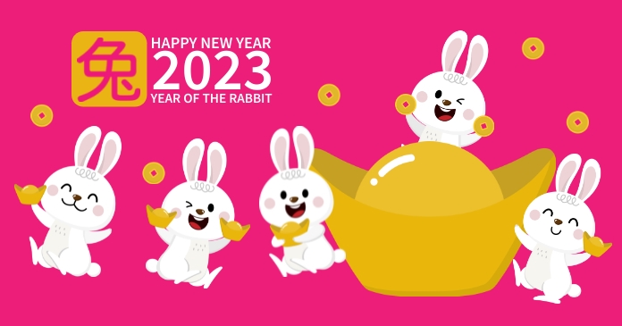 2023 New Year Greetings Facebook 共享图片 template