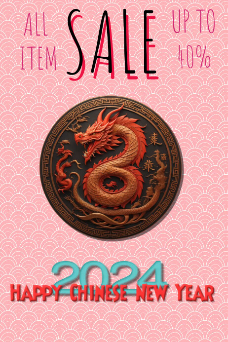 2024 Dragon Chinese New Year 004 Cartaz template