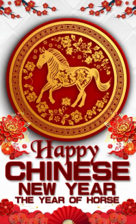 2025 chinese new year, chinese new year, Legal AS template