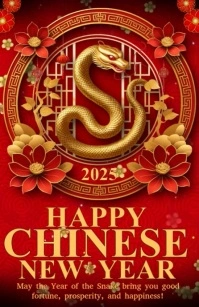 2025 chinese new year, chinese new year, Boulevardzeitung template
