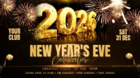 2026 New Year Digital Display (16:9) template