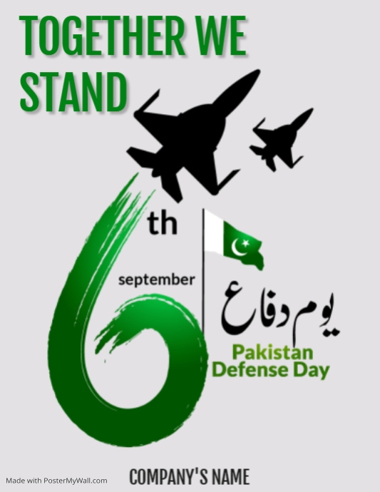 Pakistan Template | PosterMyWall