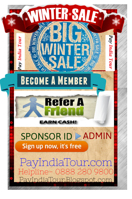 Sale Retail Template | PosterMyWall