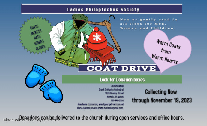 Coat Drive Post Card 2023- 8 1/2 x 14 | PosterMyWall