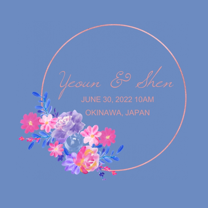 294 Wedding Template | PosterMyWall