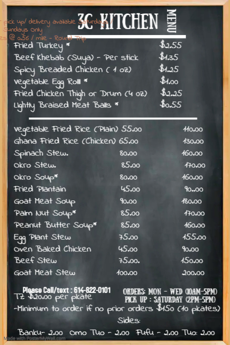 Copy of Copy of Set Menu Template | PosterMyWall