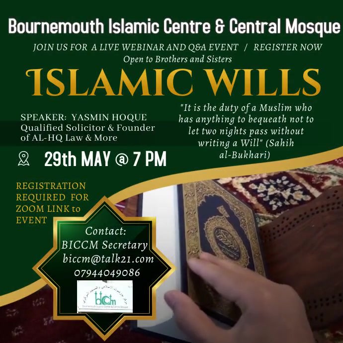 Islamic Wills Event PosterMyWall