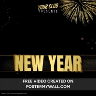 New year party 