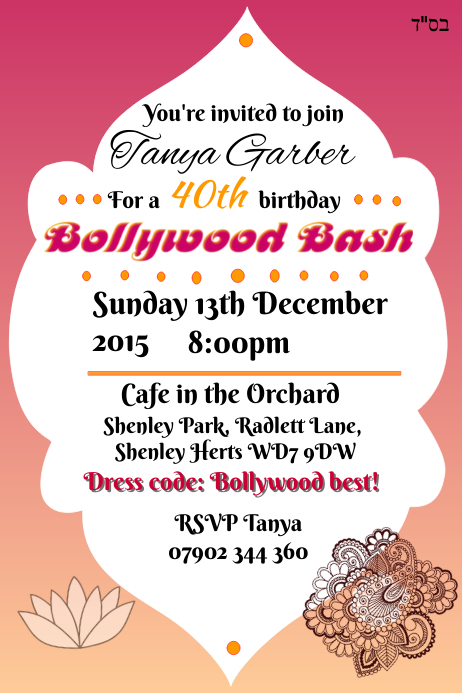 Dress Code Bollywood Theme Party Invitation Card Zona Ilmu 9