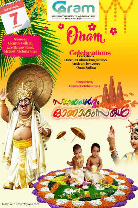 Onam Celebration Poster Template 1 PosterMyWall onam-celebration-poster-template-1-postermywall