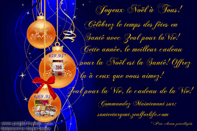 Joyeux Noel A Tous Postermywall Joyeux Noel A Tous Postermywall