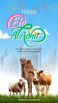 3d Eid Al Adha Mubarak Instagram Reel template