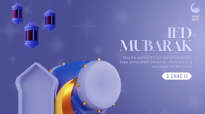 Niebieski Eid Mubarak โพสต์บน Twitter Template