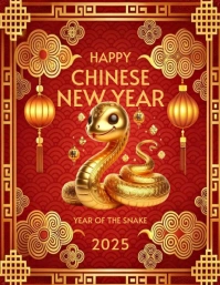 3D Gold Snake Chinese New Year Flyer Template