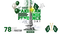 3d Paistan Independence Day Youtube Thumbnail template
