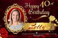 40th Birthday Video Banner 4' × 6' template