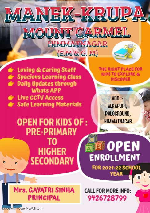 ADVERTISING POSTER A4 template